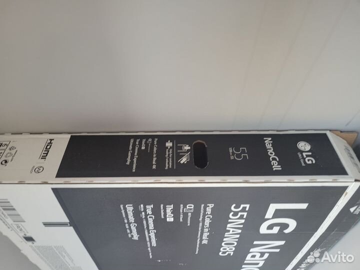 Коробка из под телевизора