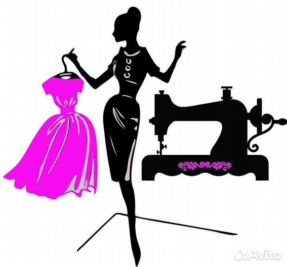 Ремонт и пошив одежды