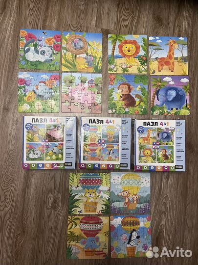 Пазлы