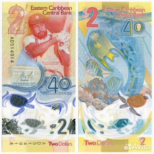 Юбилейная банкнота Восточные Карибы 2023 год. 40 л