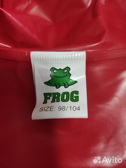 Плащ дождевик детский