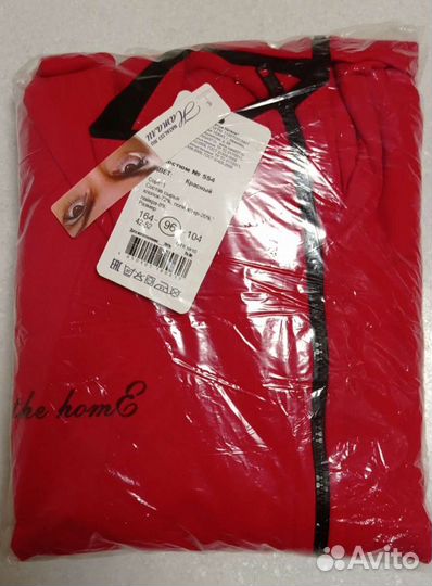 Новый костюм спортивный жен. Р.46-48