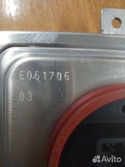 Блок розжига Bmw 3 G20