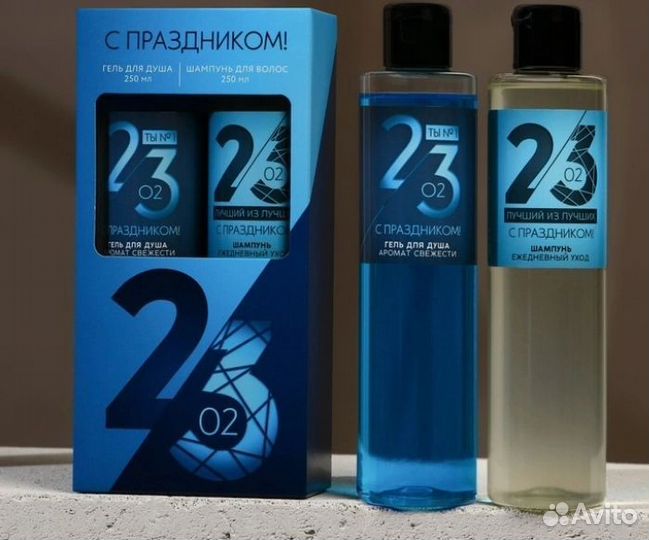 Коробка подарочная