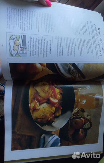 Книги с рецептами