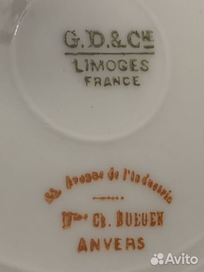 Антикварный столовый сервиз limoges