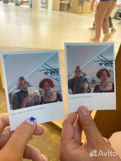 Фотократочка