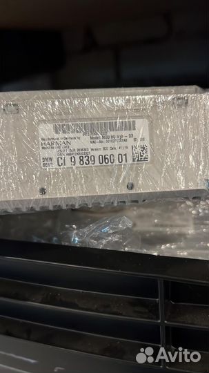 Головное уство BMW mgu G20 G21 G30 G01 G05 G06