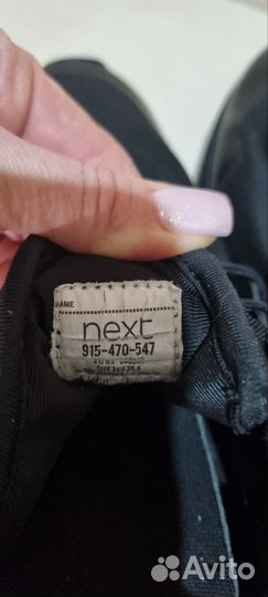 Кроссовки Next р. 35.5