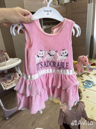 Детская одежда пакетом