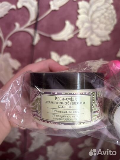 Подарочный набор