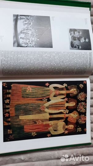 Альбом по искусству Молдавской сср