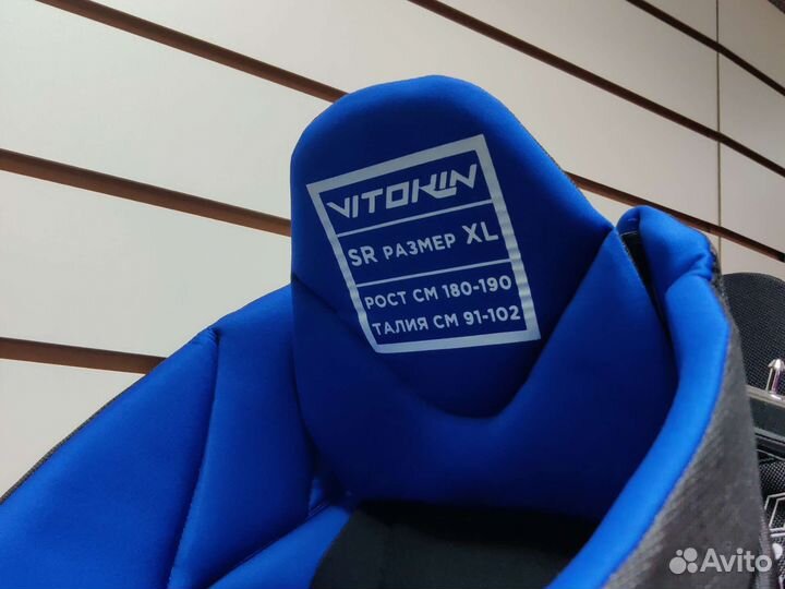 Трусы хоккейные vitokin Neon Elite SR