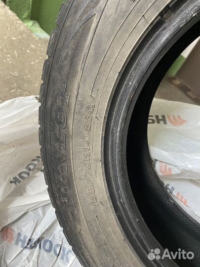 Dunlop Winter Maxx 185/70 R14