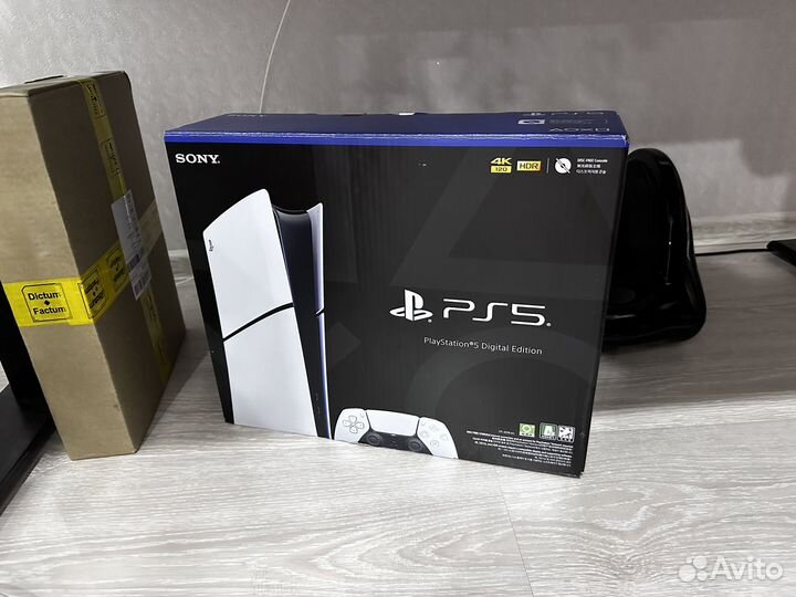 Sony playstation 5 digital edition