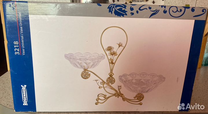 Ваза универсальная Rosenberg