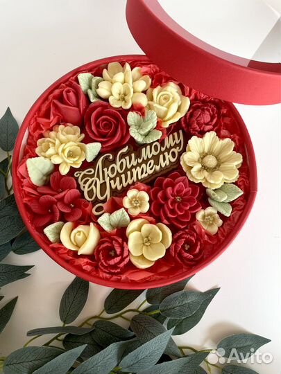 Подарок 1 сентября школадный букет