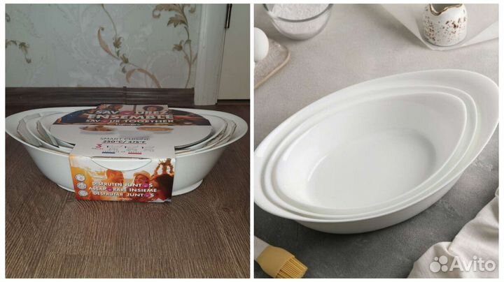 Формы д/запекания 3шт Smart Cuisine Luminarc новые