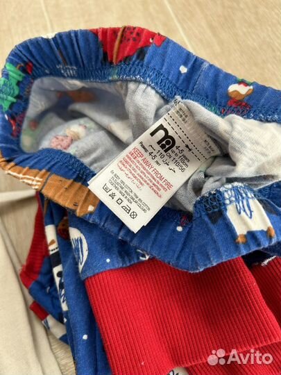 Одежда пакетом на мальчика