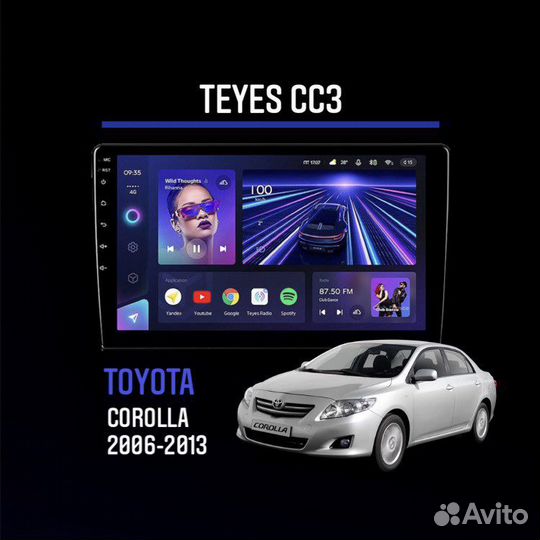 Магнитола Teyes CC3 Toyota Corolla 2006-2013