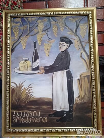 Картина холст