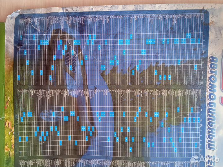 Автомобильный тент. Чехол на автомобиль