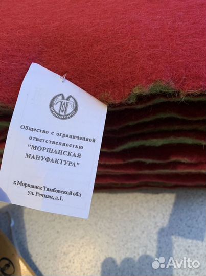 Одеяла детские шерсть качество