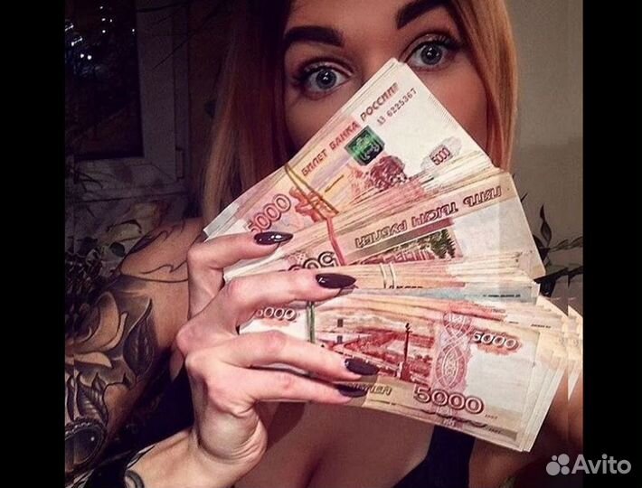 Водитель на авто компании Озон