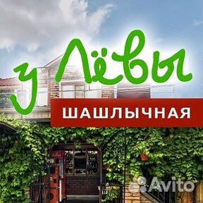 Техслужащая
