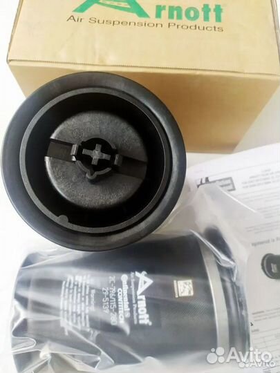 Пара задних пневмобаллонов Arnott BMW (F15/F16)