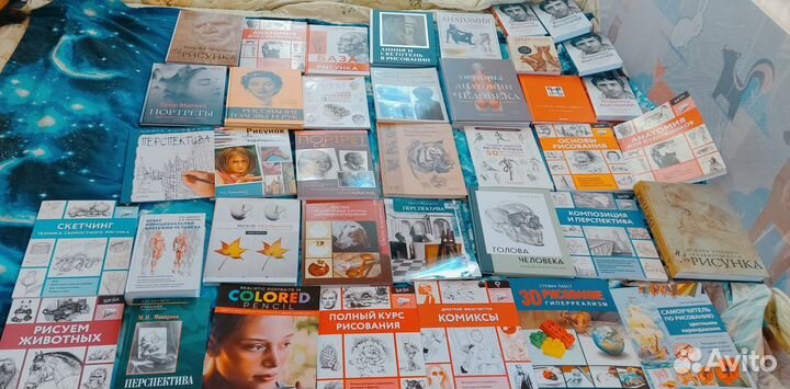 Книги по изобразительному искусству анатомия