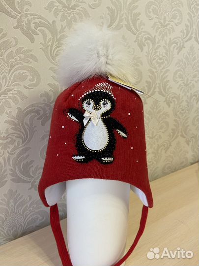 Шапки зимние