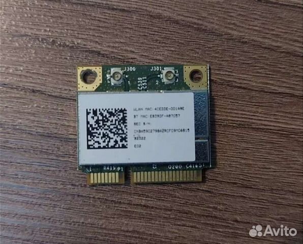 Модуль блютуз wi-fi для ноутбука