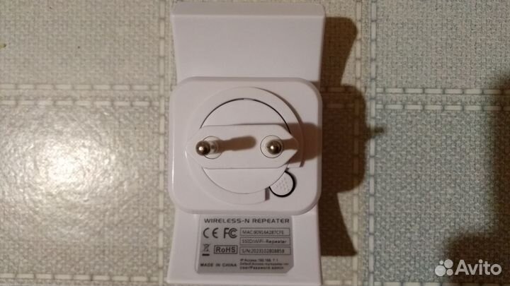 Усилитель wifi репитер