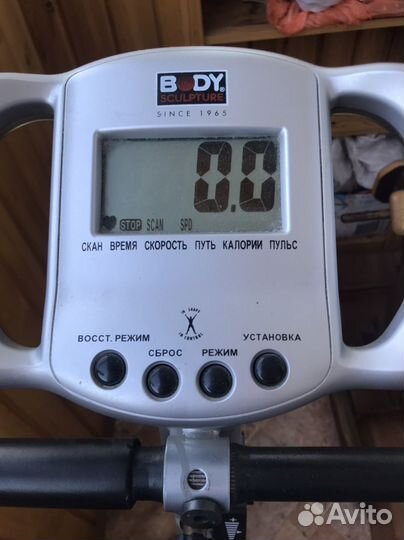 Велотренажер магнитный