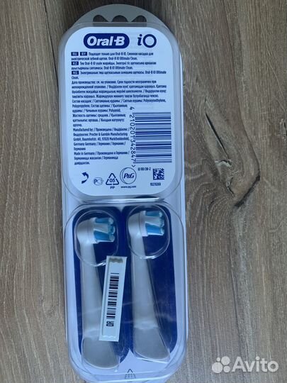 Насадки для зубных щеток Oral-B iO UltimateClean