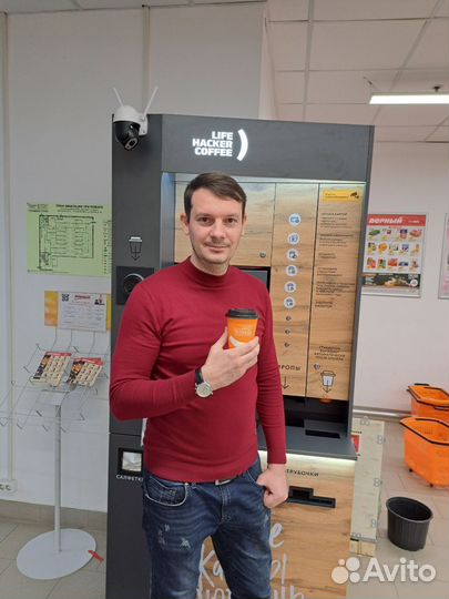 Вендинговая кофейня Lifehackercoffee 4 про