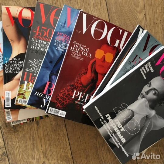 Старые журналы