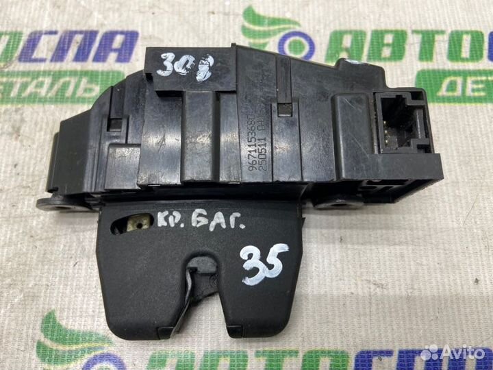 Замок крышки багажника Peugeot 308 T7 EP6 2011