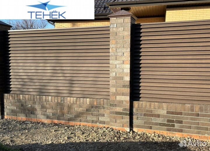 Жалюзи забор