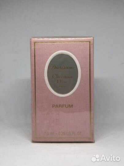 Christian dior diorissimo