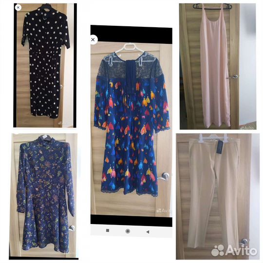 Вещи пакетом