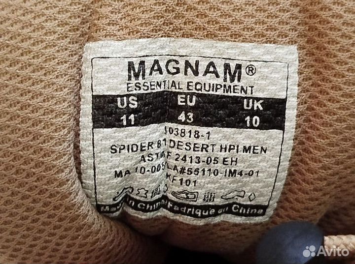 Ботинки 43 новые