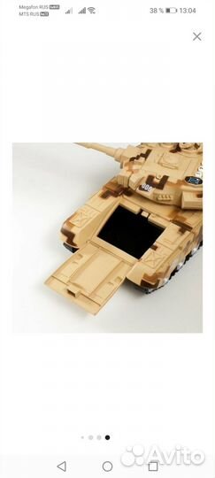 Копилка для денег, монет, купюр пластик 