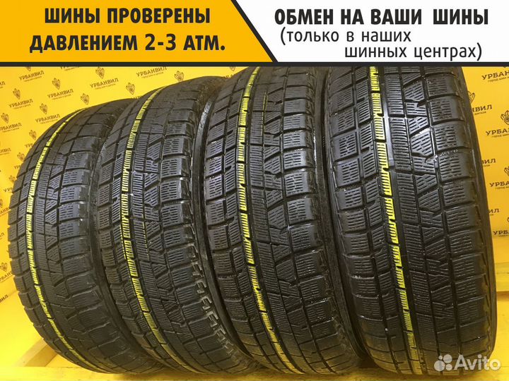 Yokohama Ice Guard IG50+ 205/60 R16 96Q