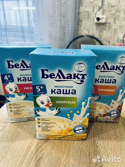 Продам смесь Nutrilak