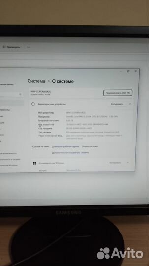 Игровой системный блок