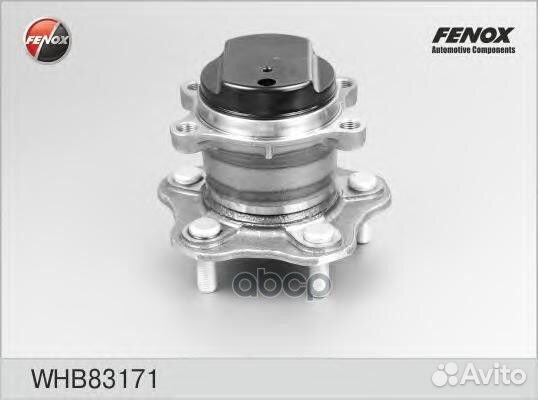 Ступица с подшипником в сборе зад прав/лев