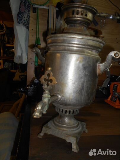 Самовар угольный