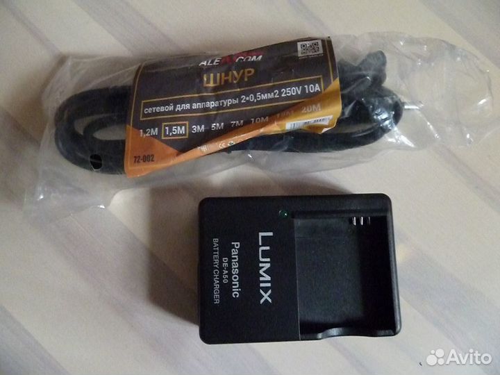 Зарядное устройство Panasonic DE-A50